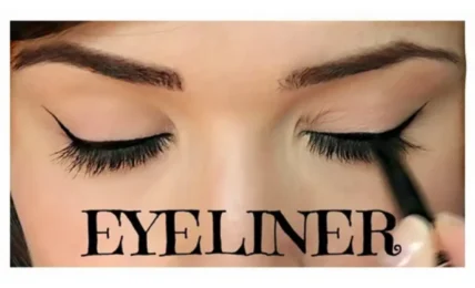 Apply Eyeliner